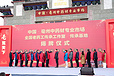 更多图片