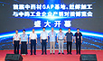 更多图片