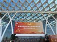 更多图片