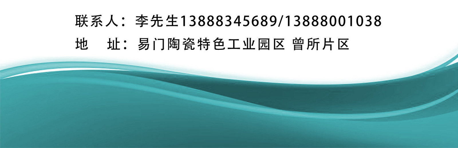 云南金贝